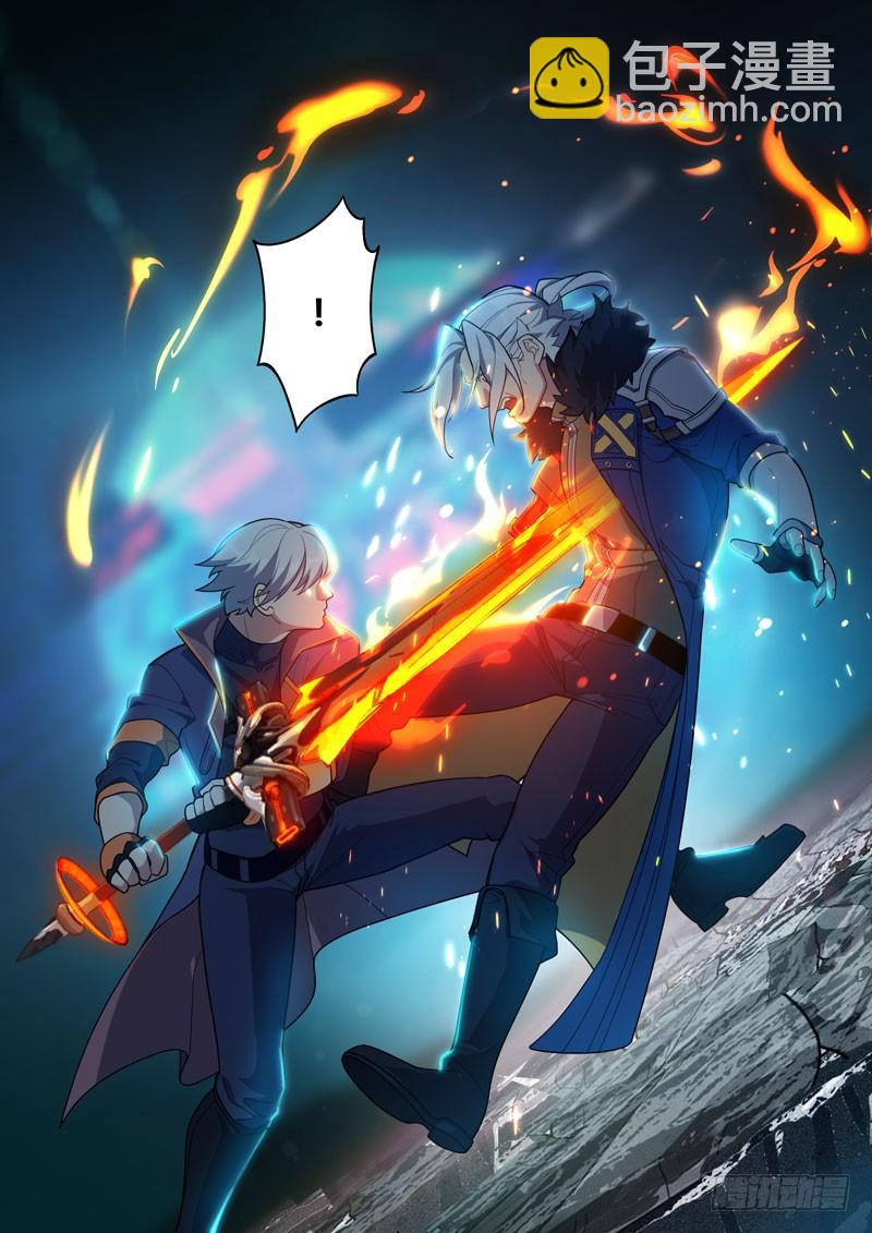 第二次崩坏 第三十八话 血缘-第128话