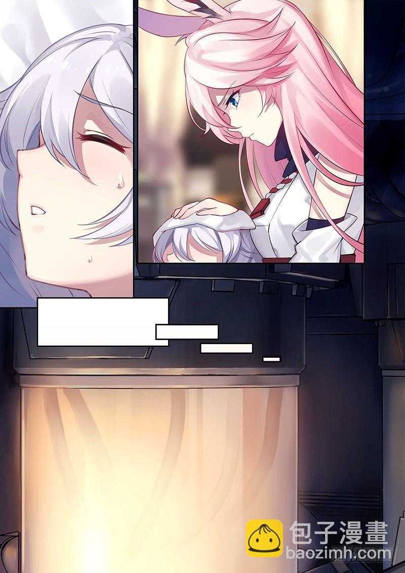 樱花追忆篇 第七话-第14话