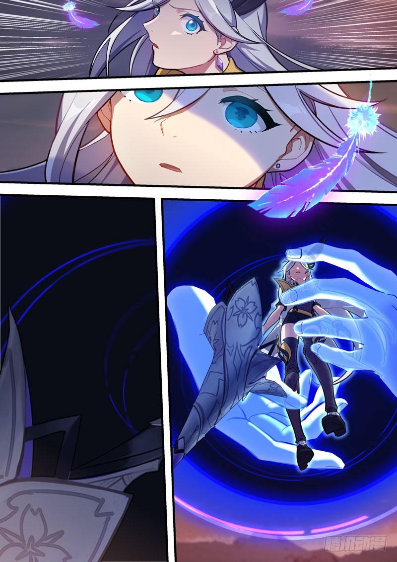 第二次崩坏 第四十八话 玩具-第138话