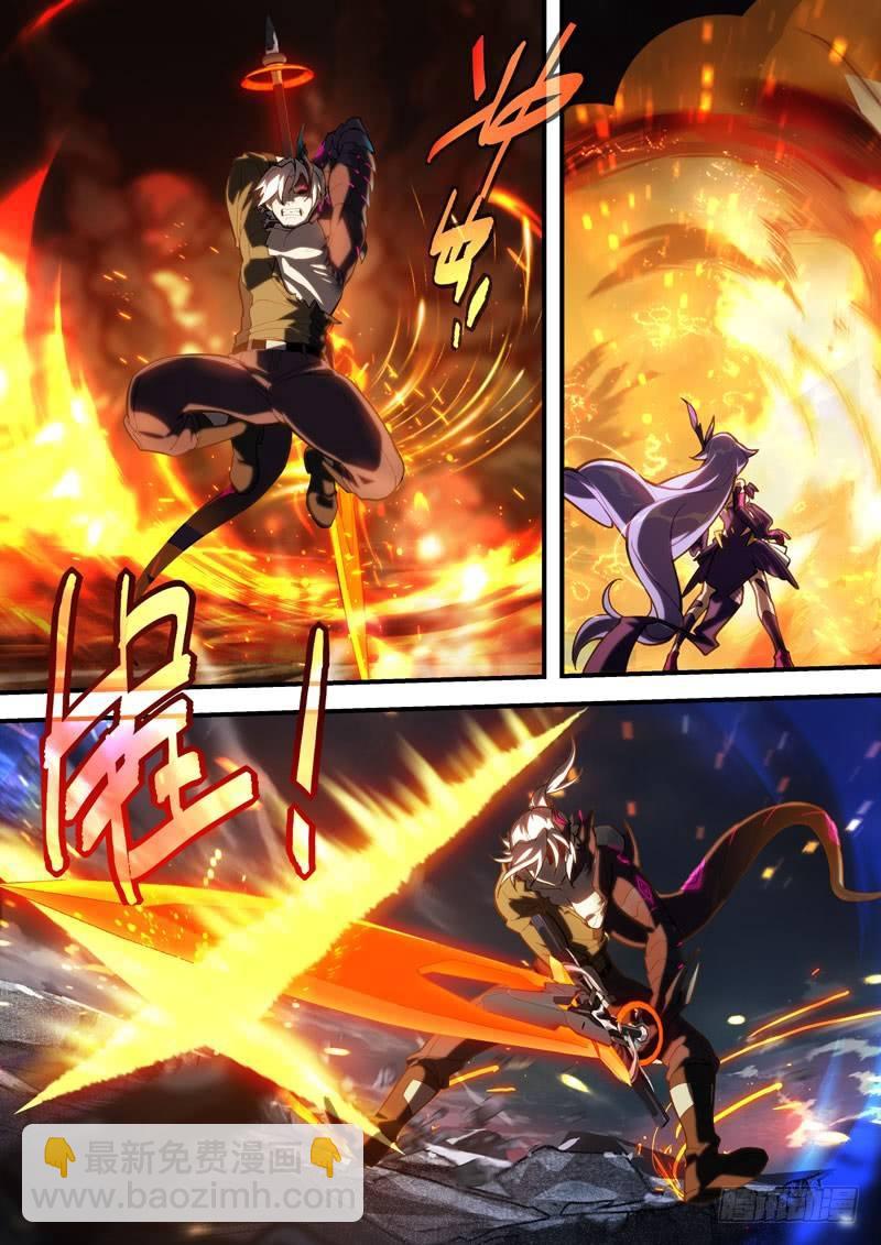 第二次崩坏 第六十话 异变-第150话