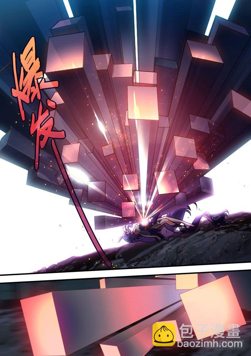 第二次崩坏 第六十二话 守护(1/2)-第152话