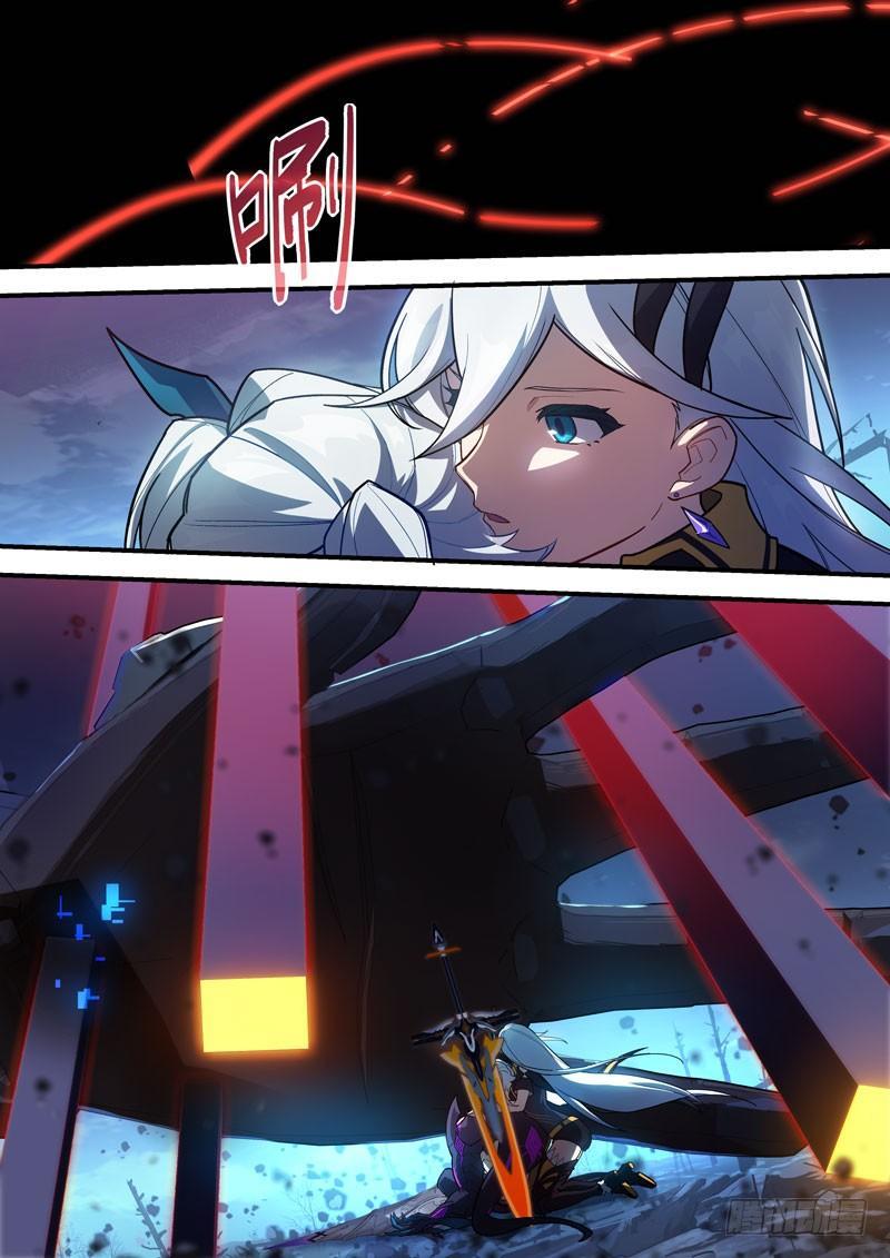 第二次崩坏 第六十二话 守护(1/2)-第152话