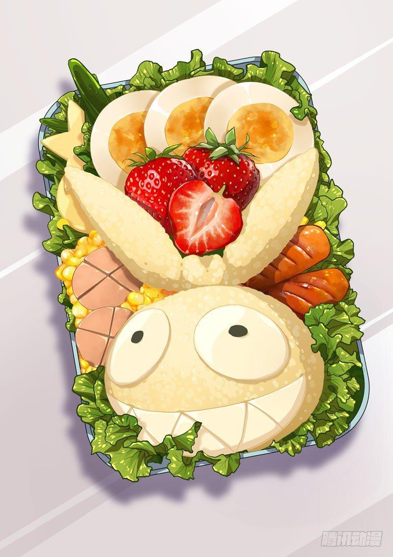 女武神的餐桌 10-第162话