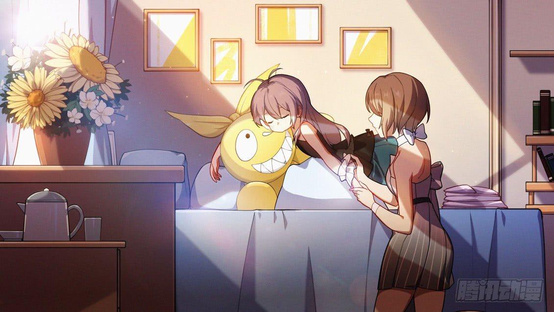 女武神的餐桌 12-第164话