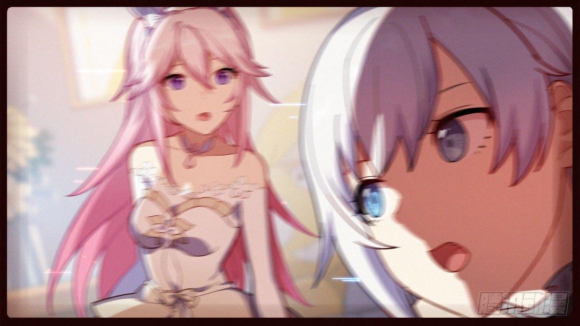 女武神的餐桌 12-第164话