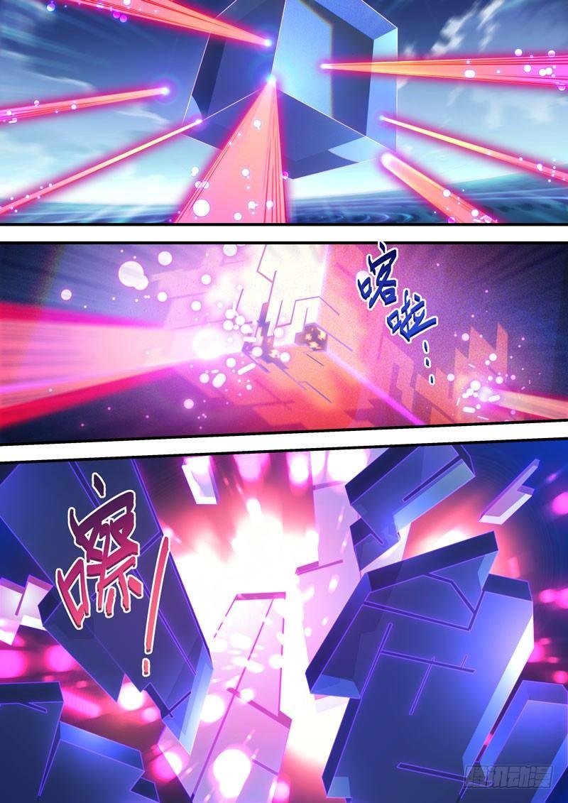 雾都假日 第八话 作战-第174话