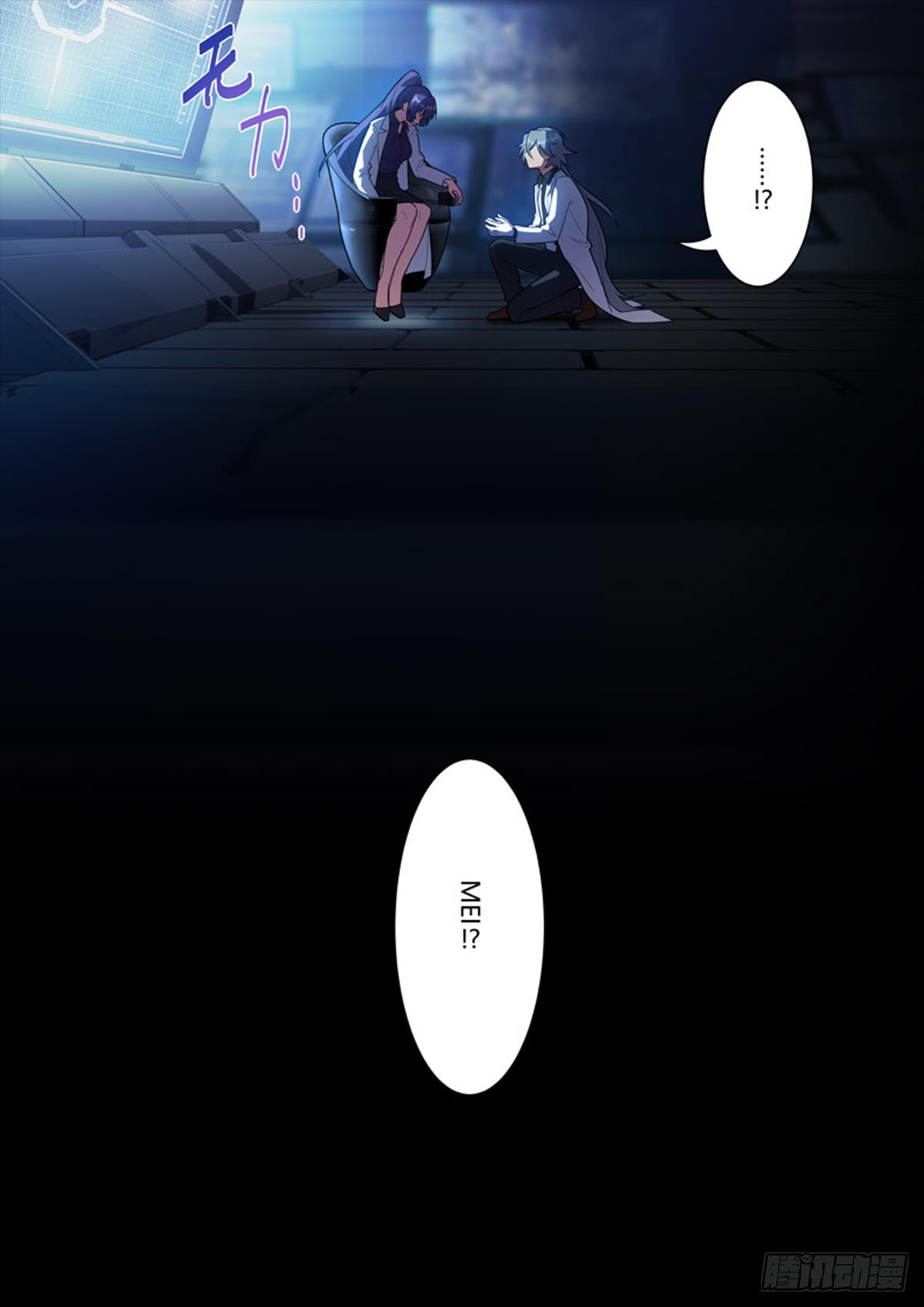 传承 第十一话 代价-第190话