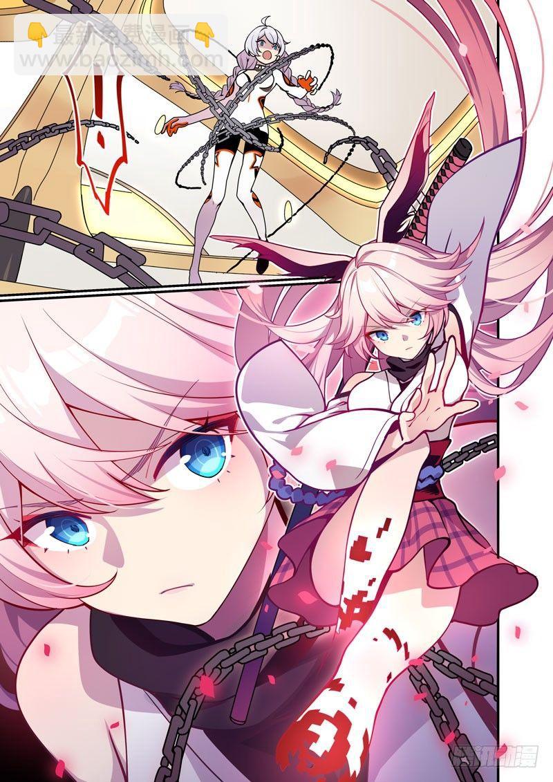 逆熵入侵篇 第二话 樱与白-第28话