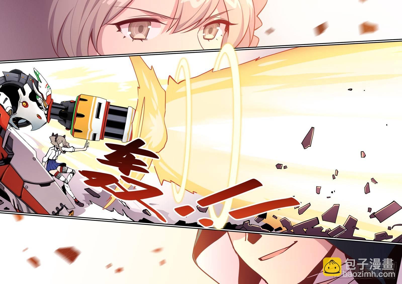 逆熵入侵篇 第二话 樱与白-第28话