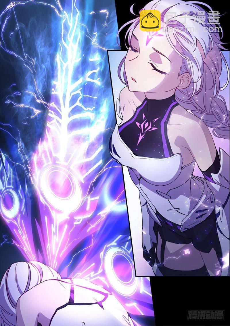 逆熵入侵篇 第十四话 月光-第40话