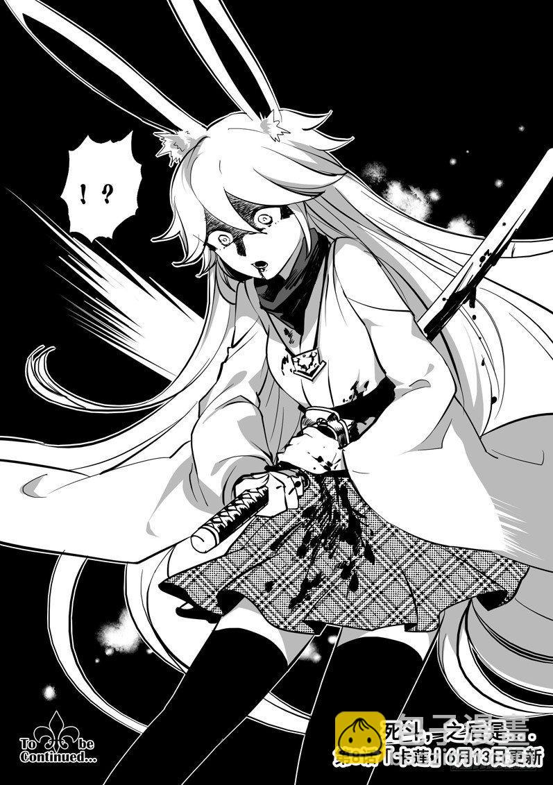 绯樱篇 第七话 樱-第48话