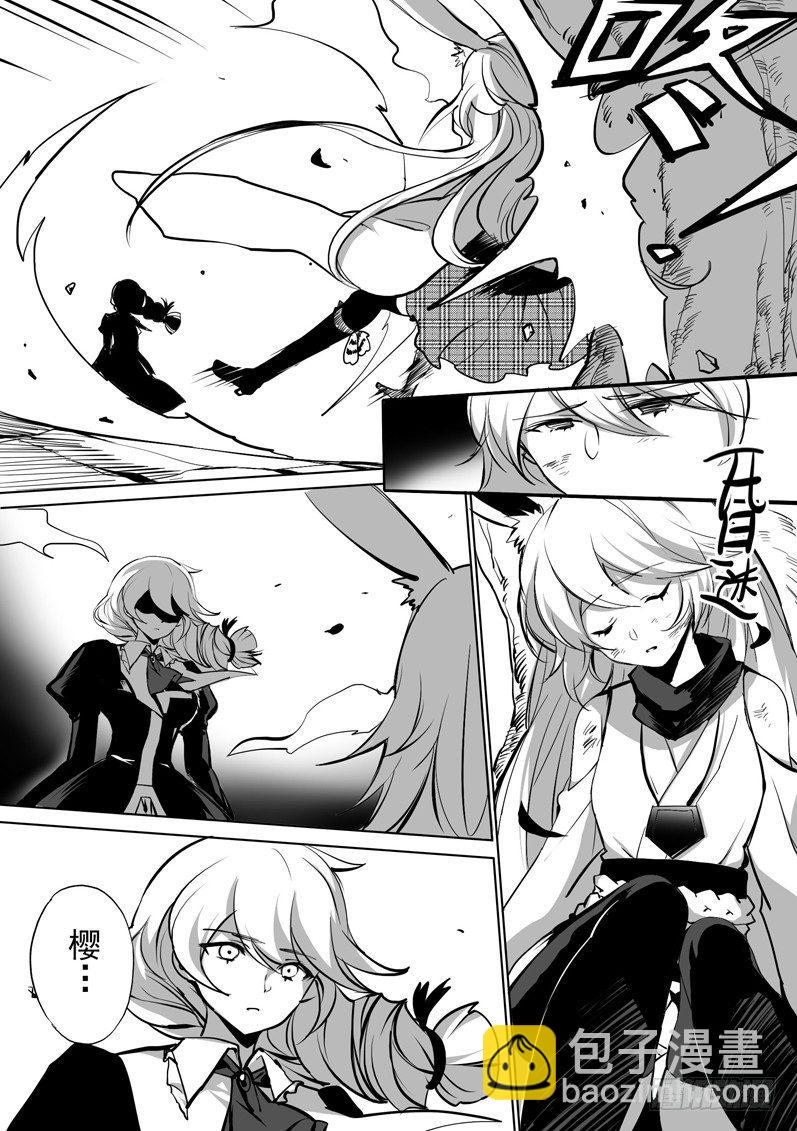 绯樱篇 第七话 樱-第48话