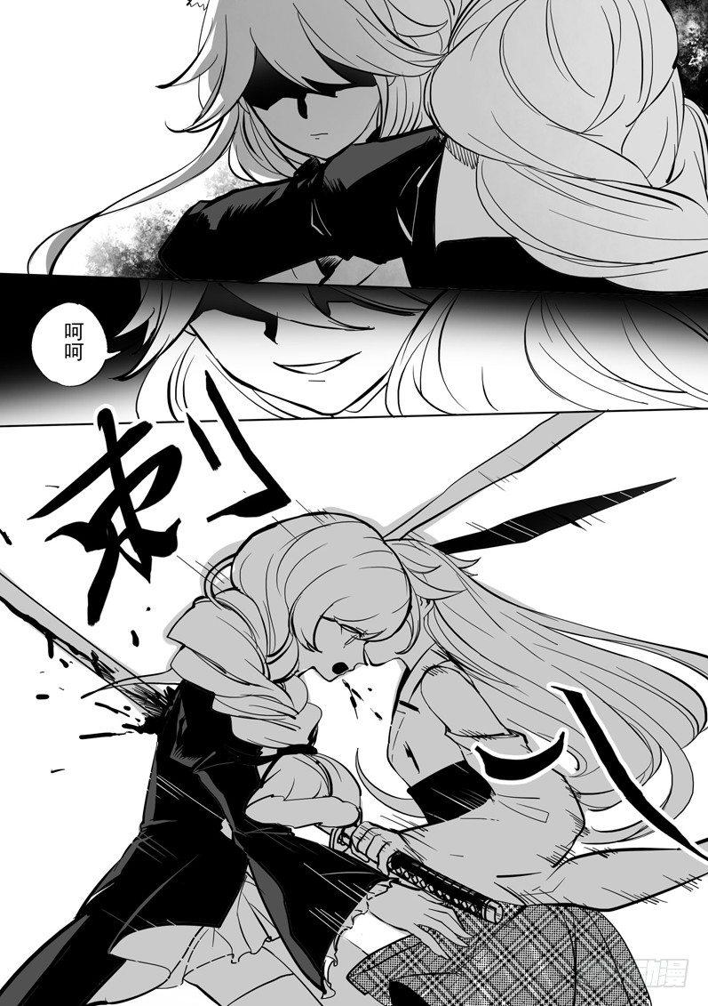 绯樱篇 第七话 樱-第48话