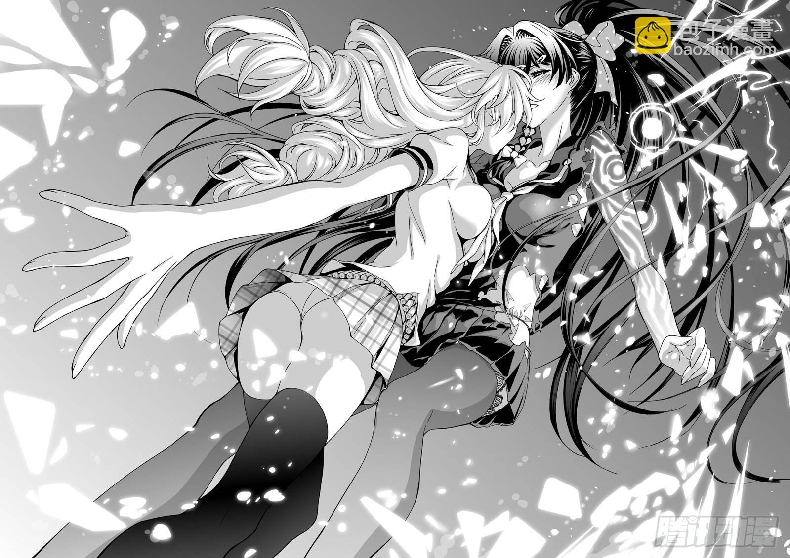 逃离长空篇 第五话-第6话