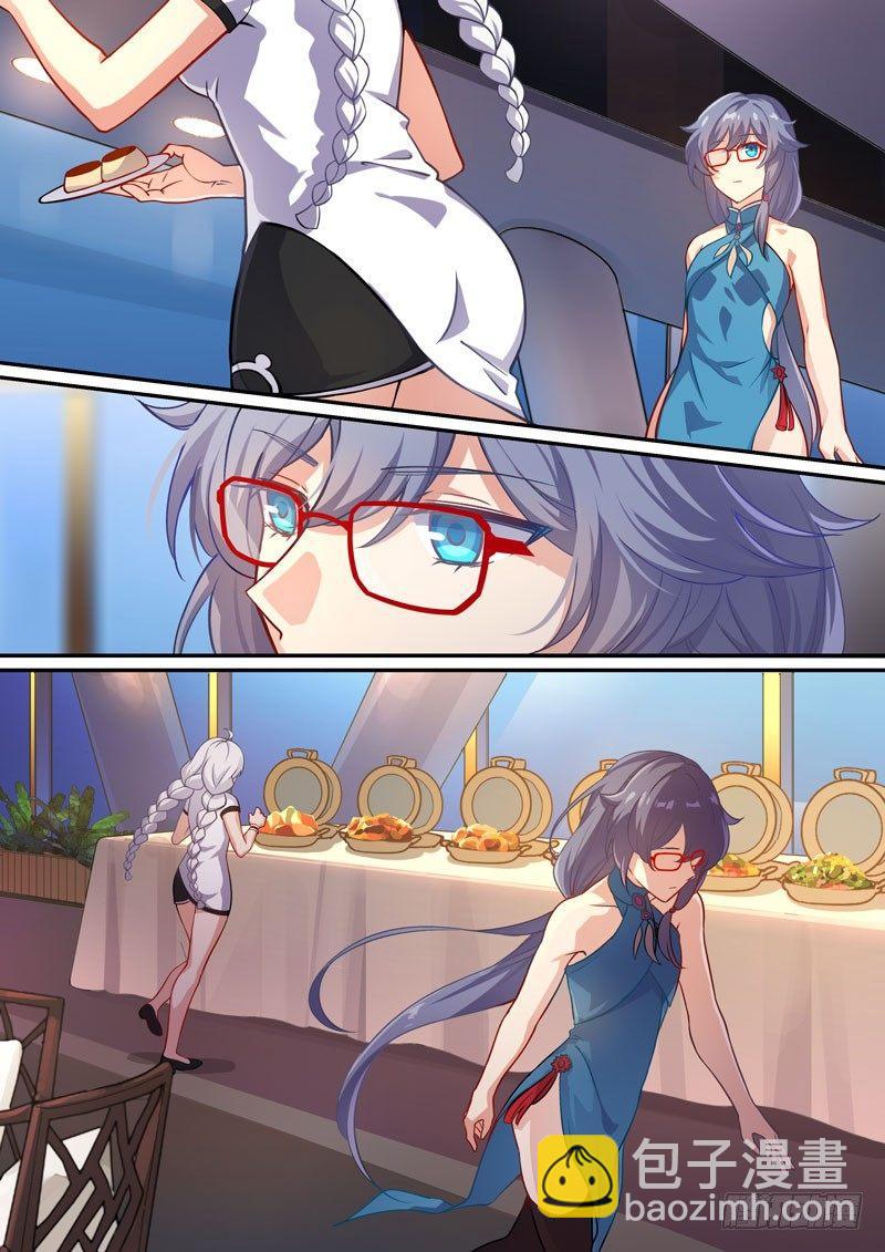 月影篇 第二话 潜入-第60话