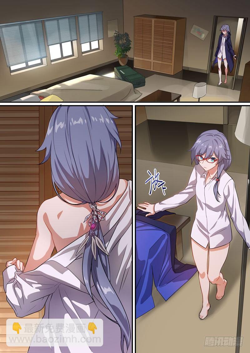 月影篇 第四话 幽灵-第62话