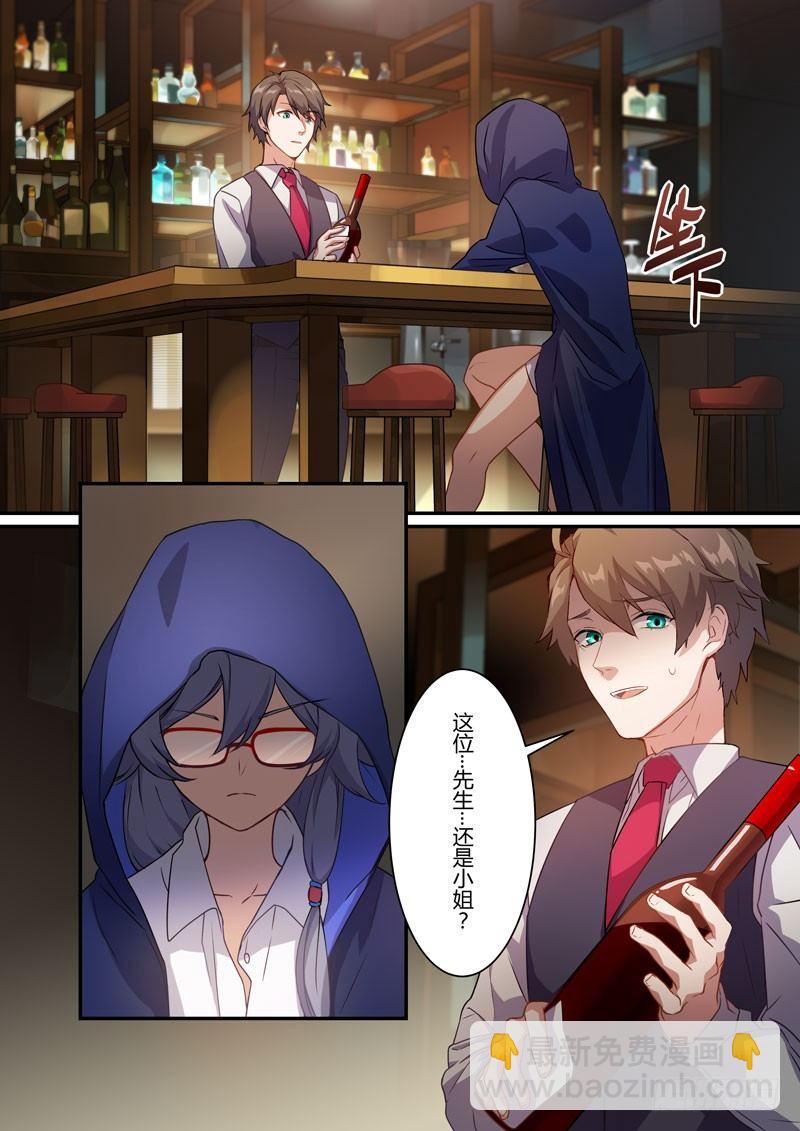 月影篇 第四话 幽灵-第62话