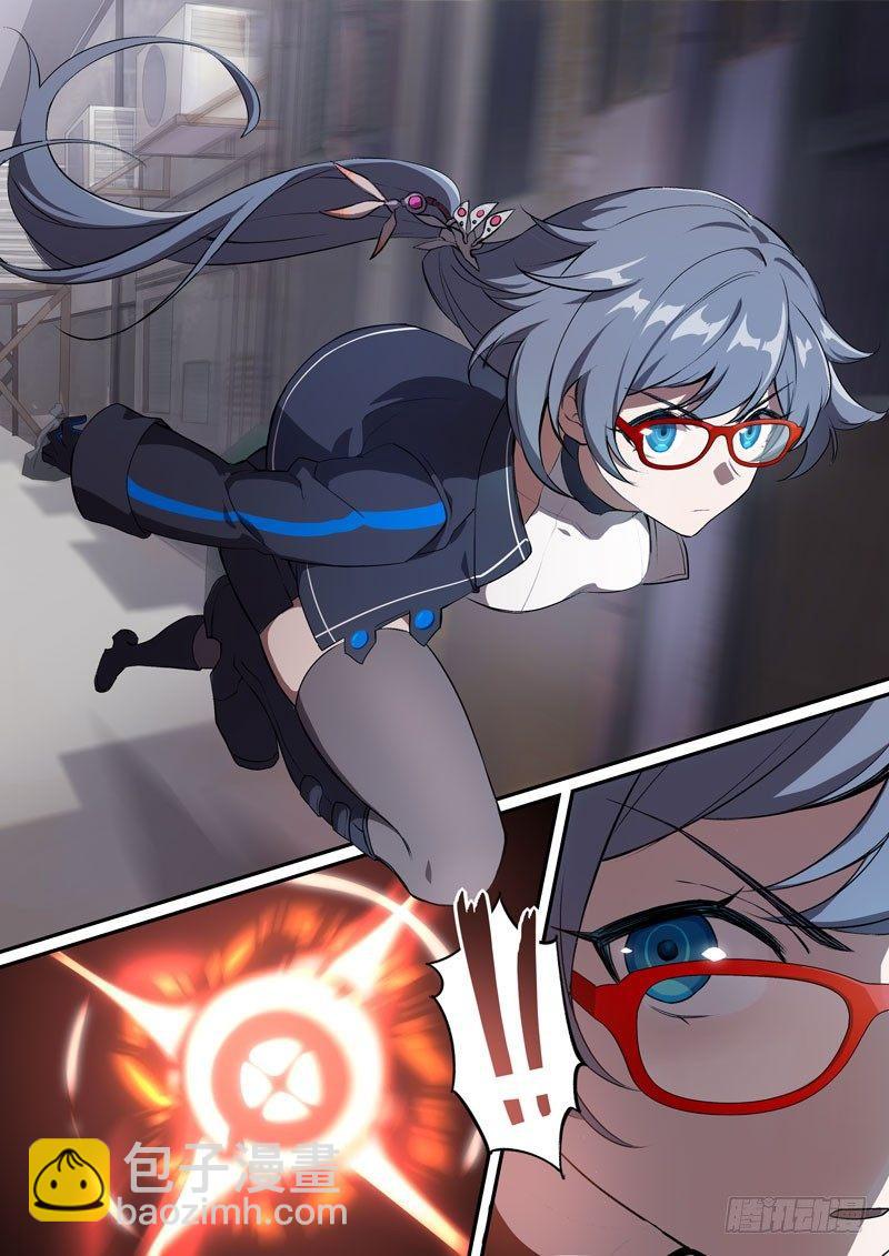 月影篇 第六话 委托-第64话