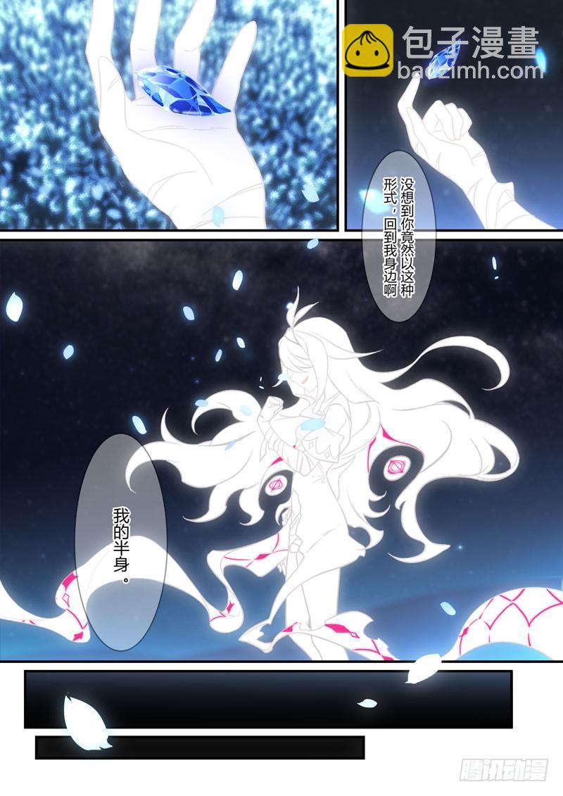 月影篇 第十话 奇迹-第68话