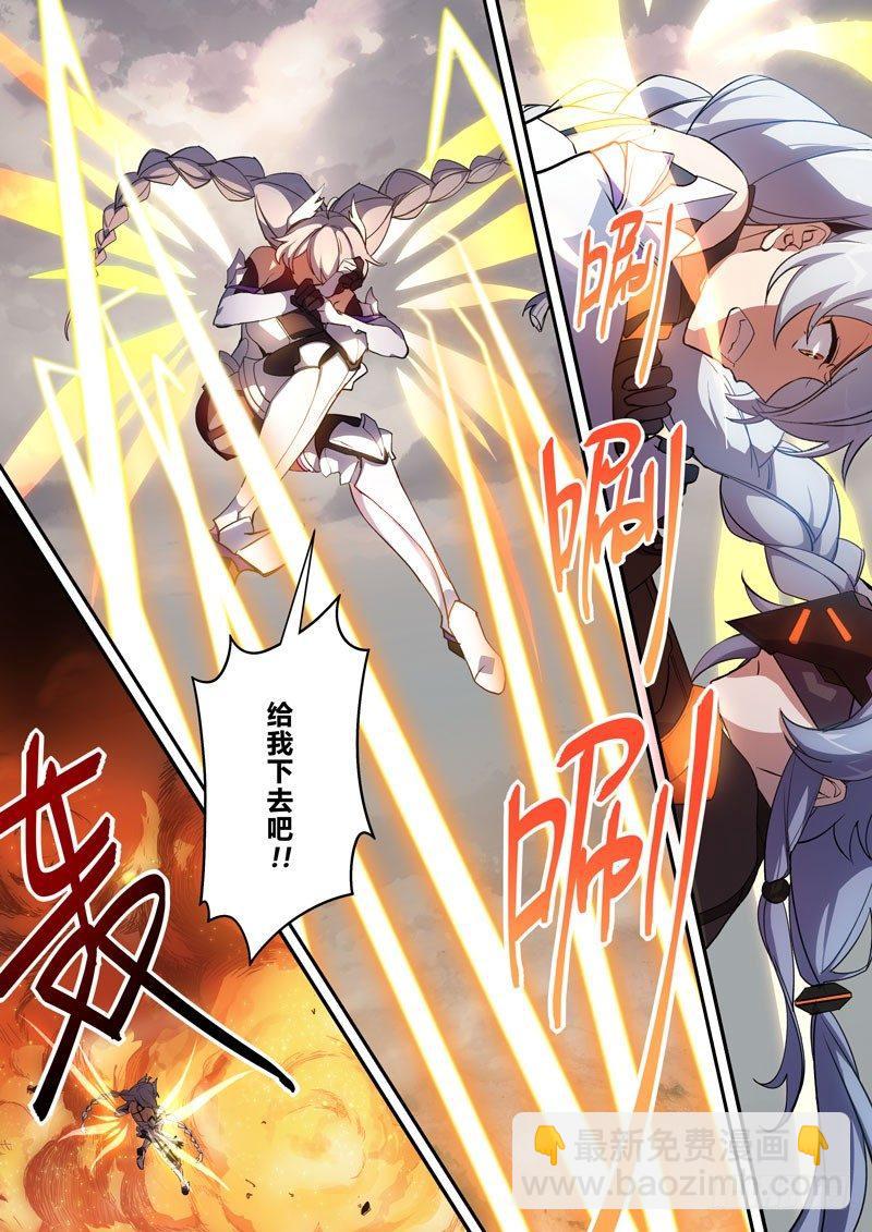 月影篇 第十二话 影-第70话