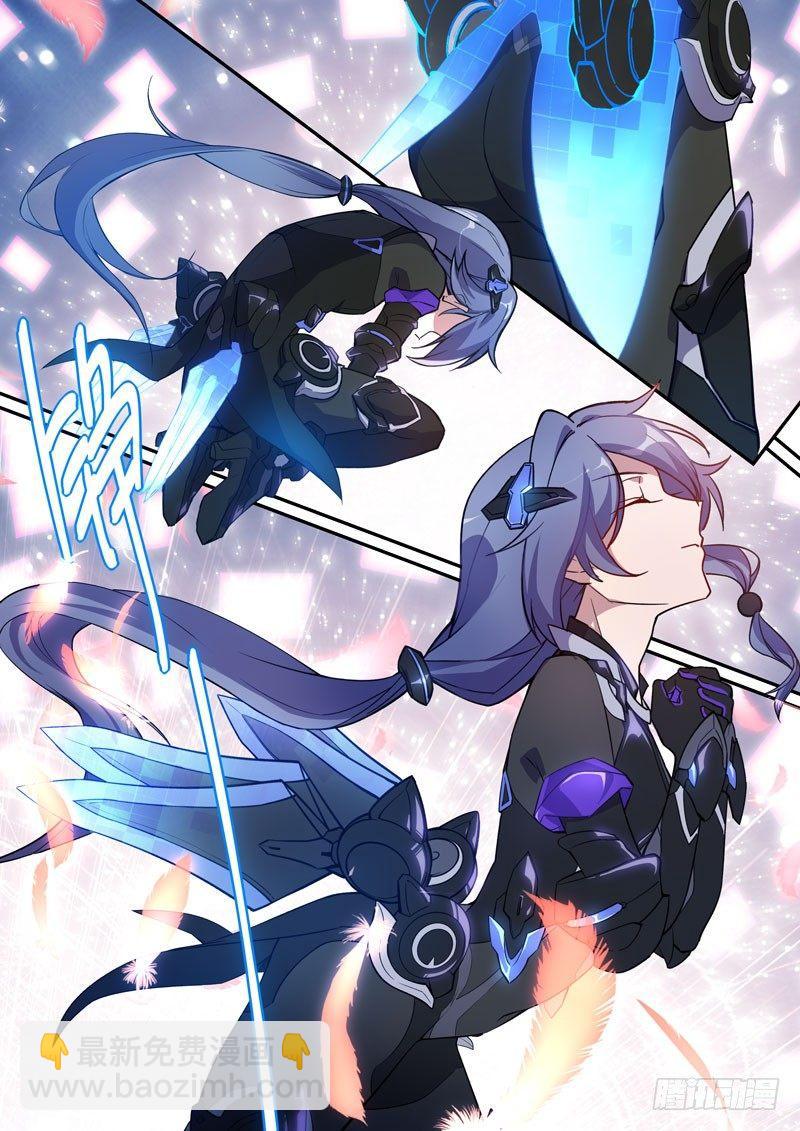 月影篇 第十二话 影-第70话