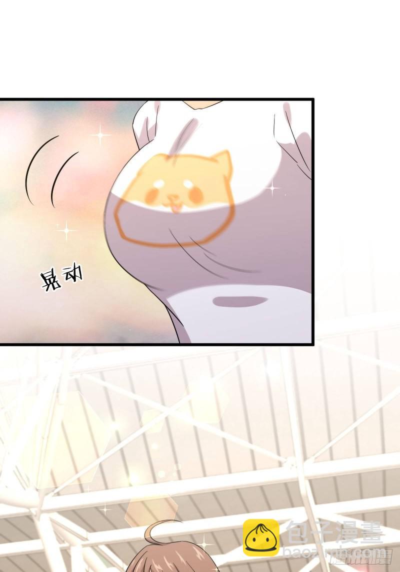 本劍仙絕不吃軟飯 - 第102話 送機(1/2) - 1