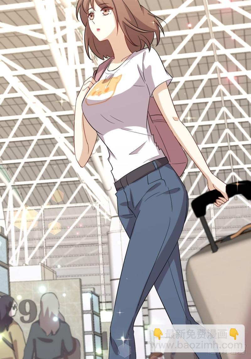 本劍仙絕不吃軟飯 - 第102話 送機(1/2) - 2