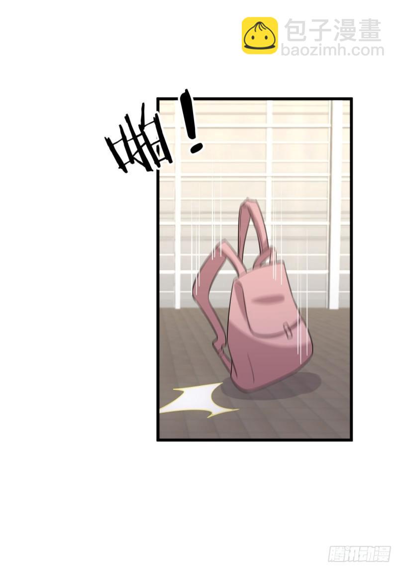 本劍仙絕不吃軟飯 - 第102話 送機(1/2) - 5