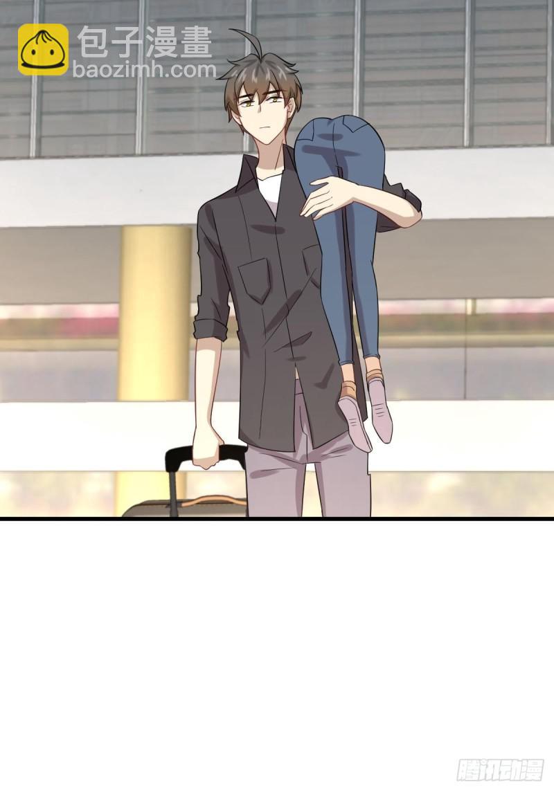 本劍仙絕不吃軟飯 - 第102話 送機(1/2) - 2