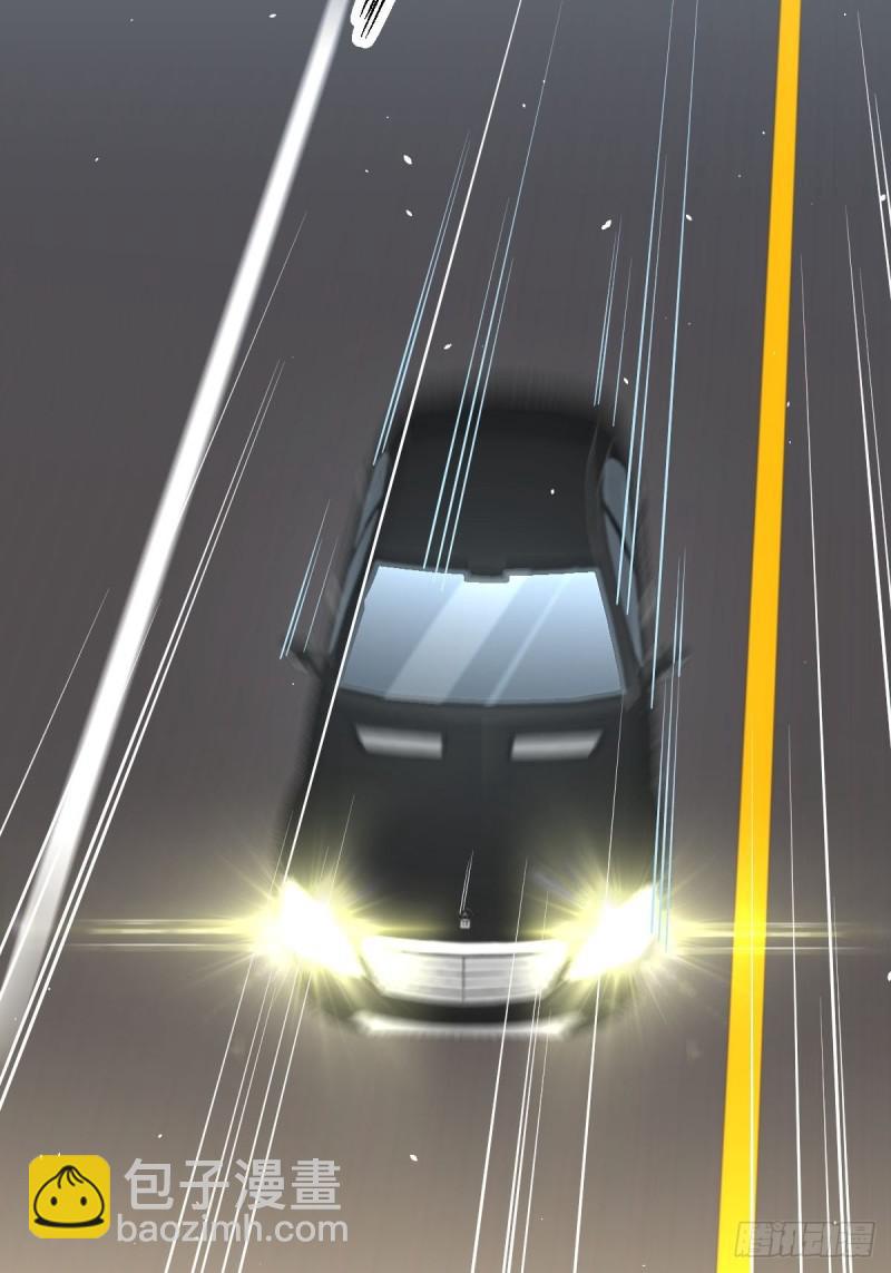 本劍仙絕不吃軟飯 - 第102話 送機(1/2) - 7