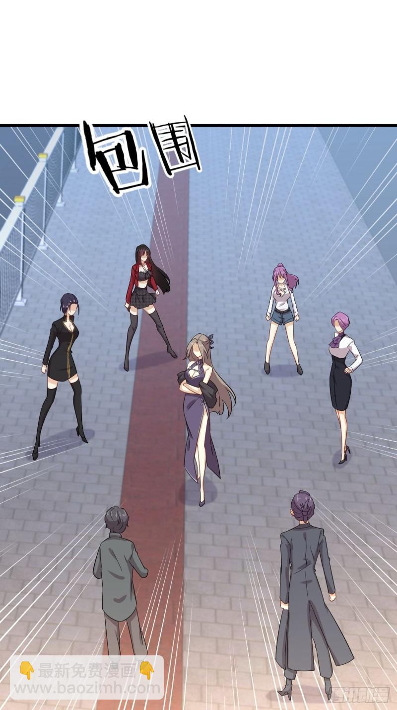 本劍仙絕不吃軟飯 - 第102話 送機(1/2) - 6