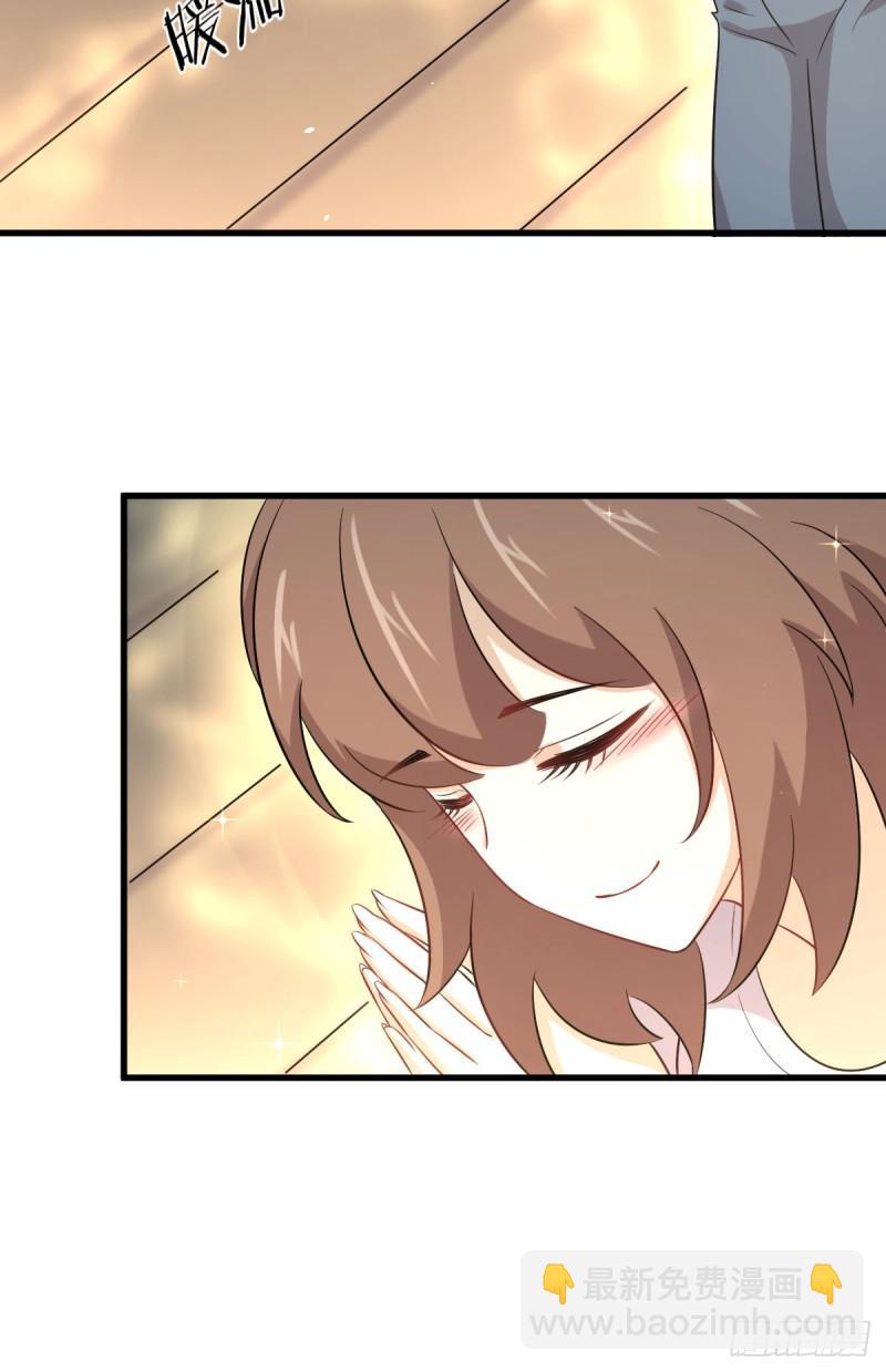 本劍仙絕不吃軟飯 - 第106話 不眠之夜(1/2) - 4