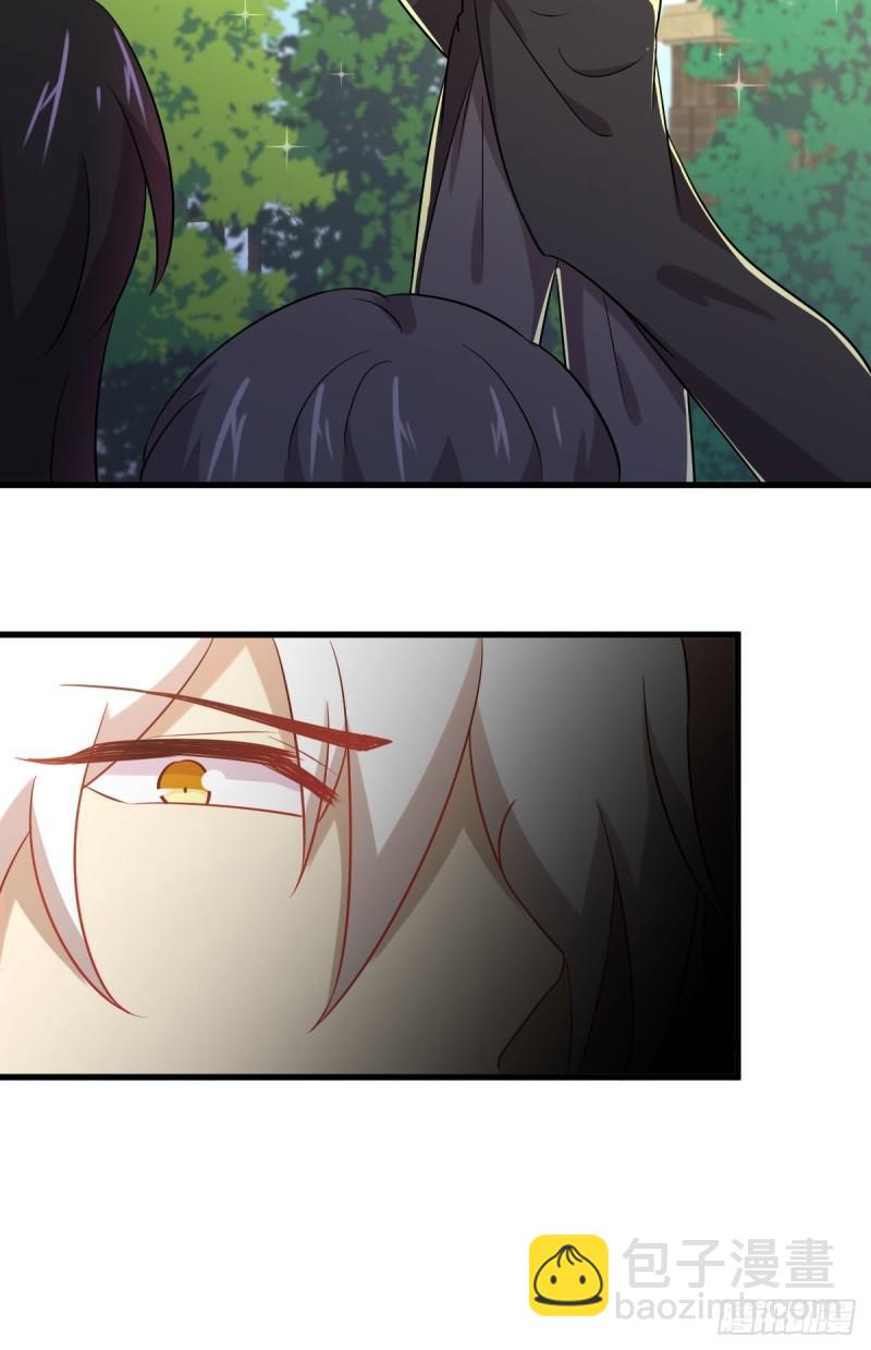 本劍仙絕不吃軟飯 - 第108話 小樂兒 - 1