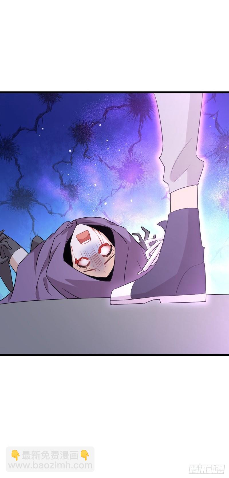 本劍仙絕不吃軟飯 - 第112話 搜魂(1/2) - 7