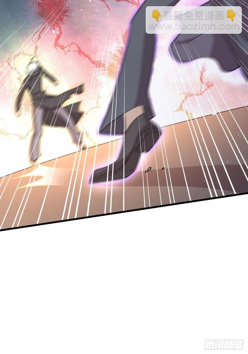 本劍仙絕不吃軟飯 - 第120話 風波不斷(2/2) - 4