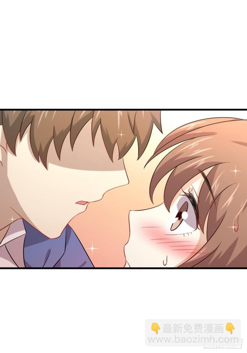 本劍仙絕不吃軟飯 - 第122話 我們兩清(1/2) - 1