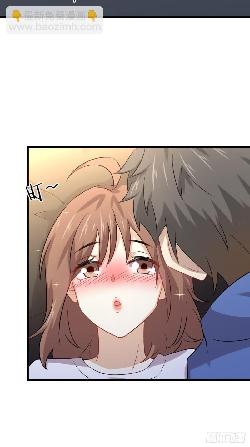 本劍仙絕不吃軟飯 - 第122話 我們兩清(1/2) - 6