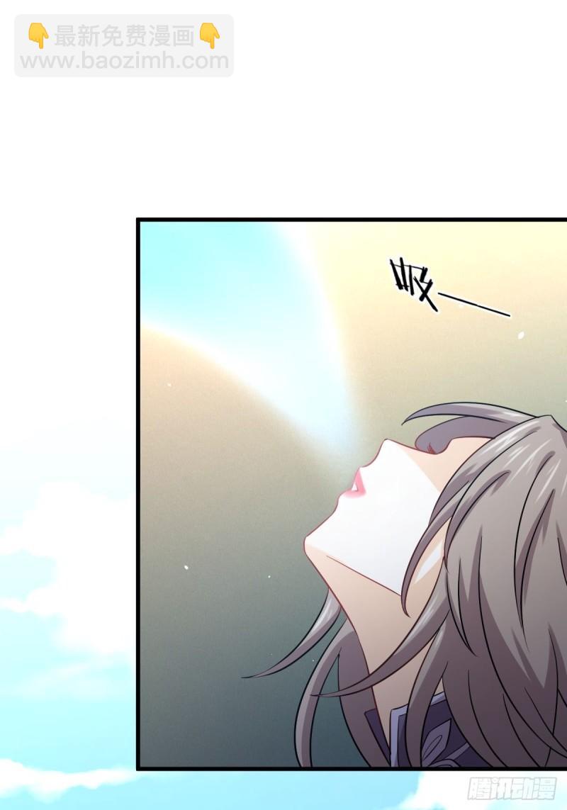 本劍仙絕不吃軟飯 - 第126話 弄巧成拙(1/2) - 2