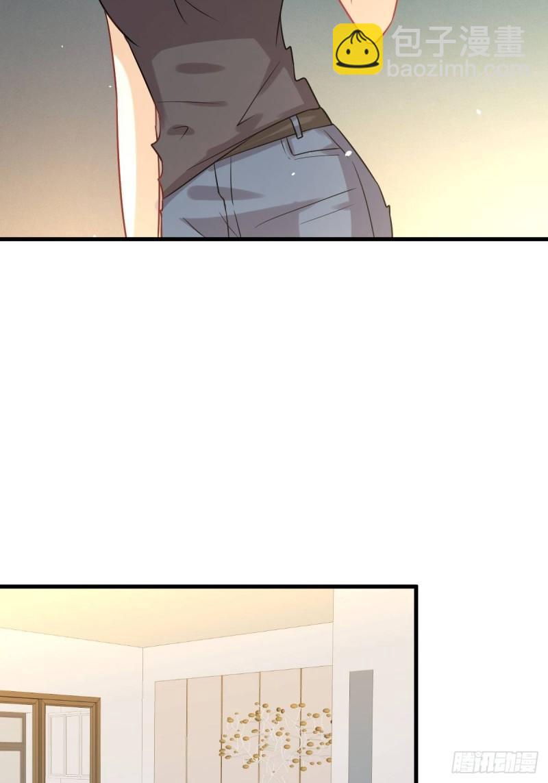 本劍仙絕不吃軟飯 - 第126話 弄巧成拙(2/2) - 2