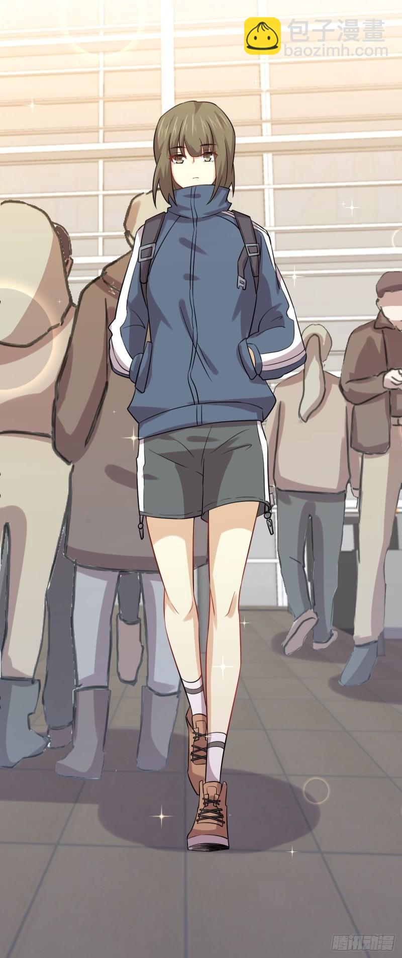 本劍仙絕不吃軟飯 - 第128話 葉婉清 - 5