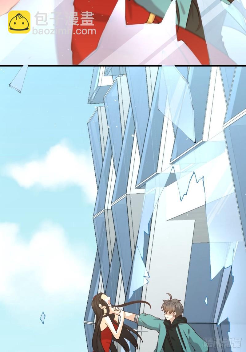 本劍仙絕不吃軟飯 - 第132話 不速之客(2/2) - 1