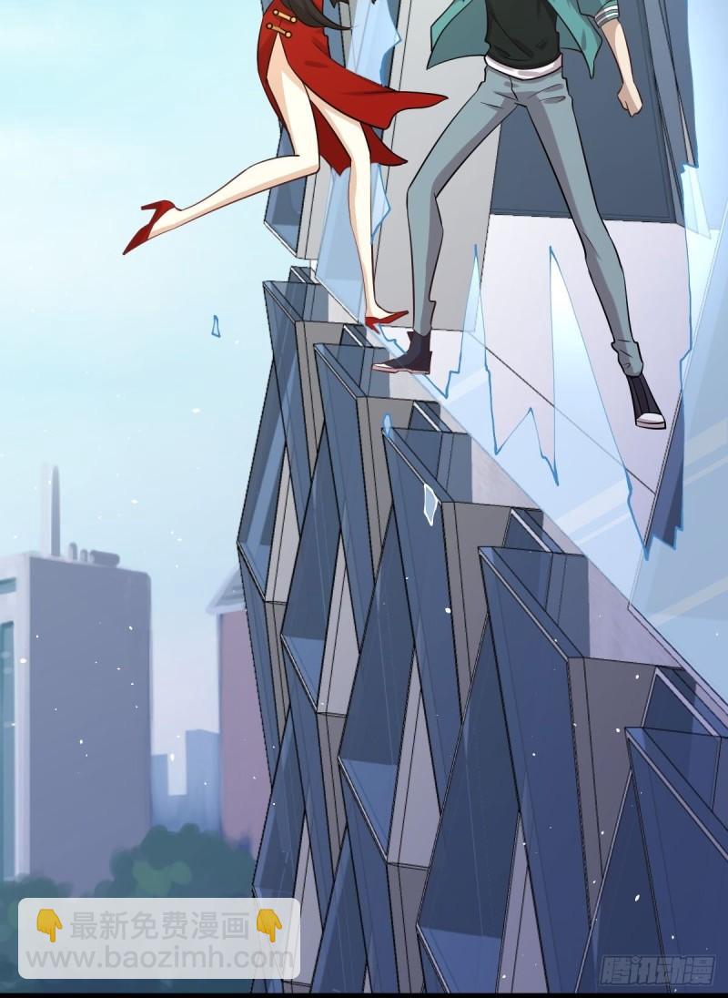 本劍仙絕不吃軟飯 - 第132話 不速之客(2/2) - 2