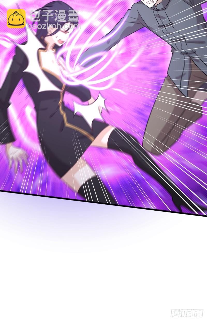 本劍仙絕不吃軟飯 - 第136話 困局邊危局(1/2) - 1