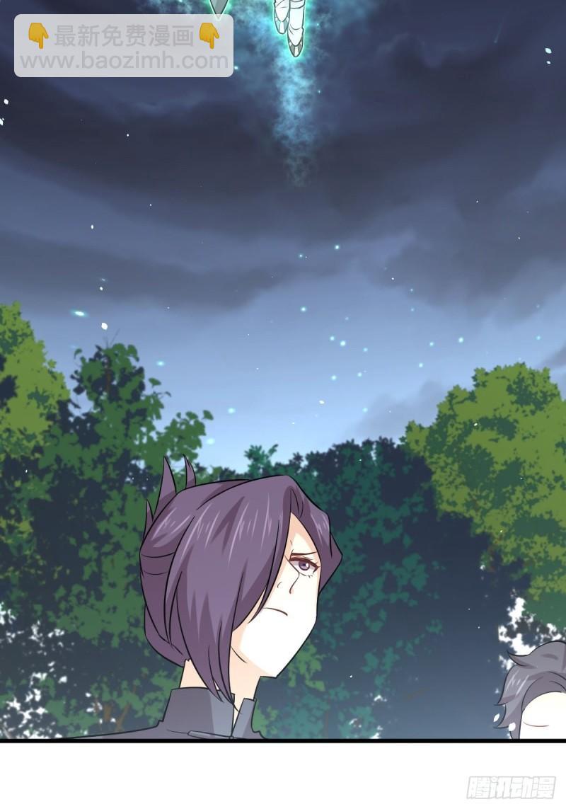 本劍仙絕不吃軟飯 - 第136話 困局邊危局(1/2) - 8