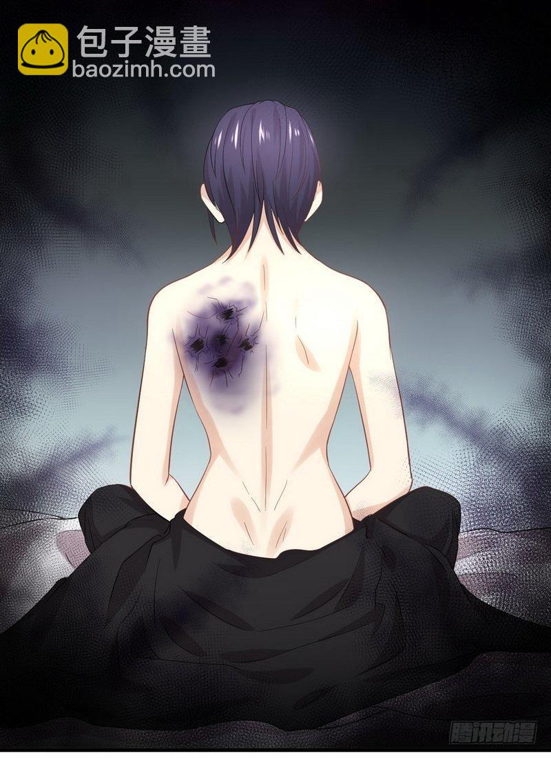 本劍仙絕不吃軟飯 - 第14話 交鋒 - 5