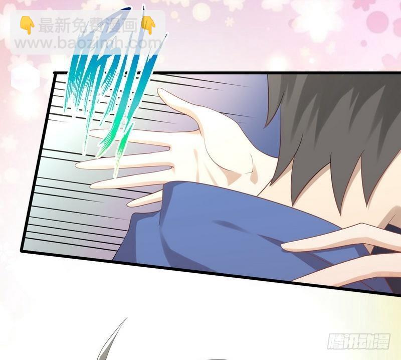 本劍仙絕不吃軟飯 - 第14話 交鋒 - 1