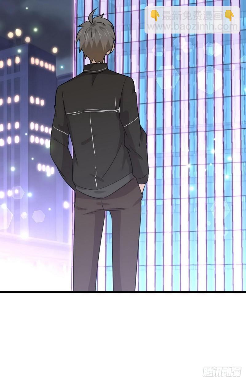 本劍仙絕不吃軟飯 - 第140話 下定決心(2/2) - 2