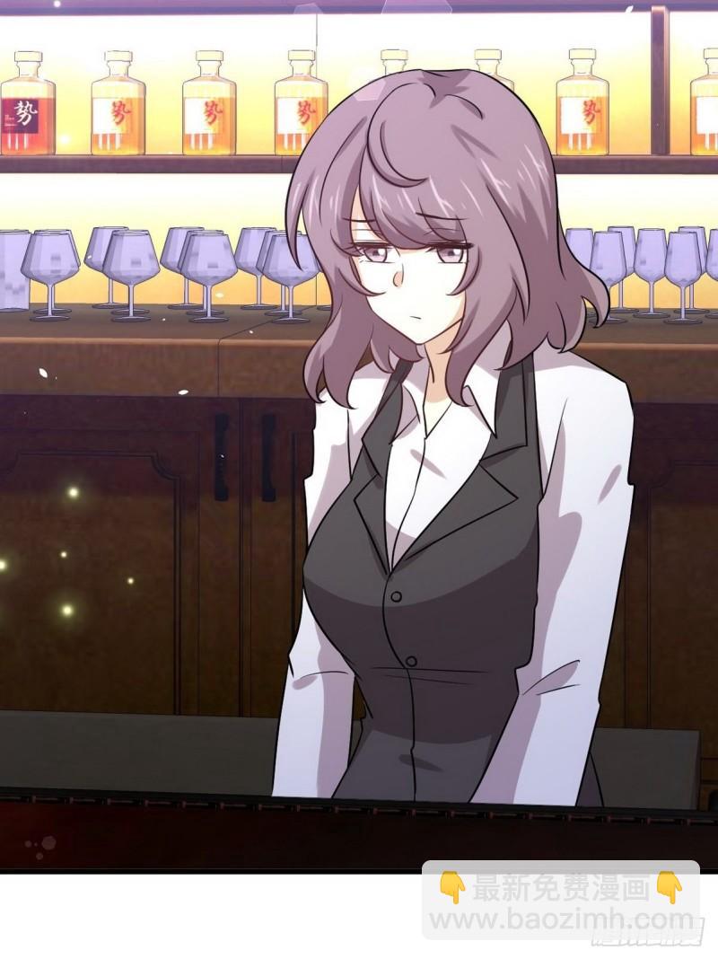 本劍仙絕不吃軟飯 - 第140話 下定決心(2/2) - 1