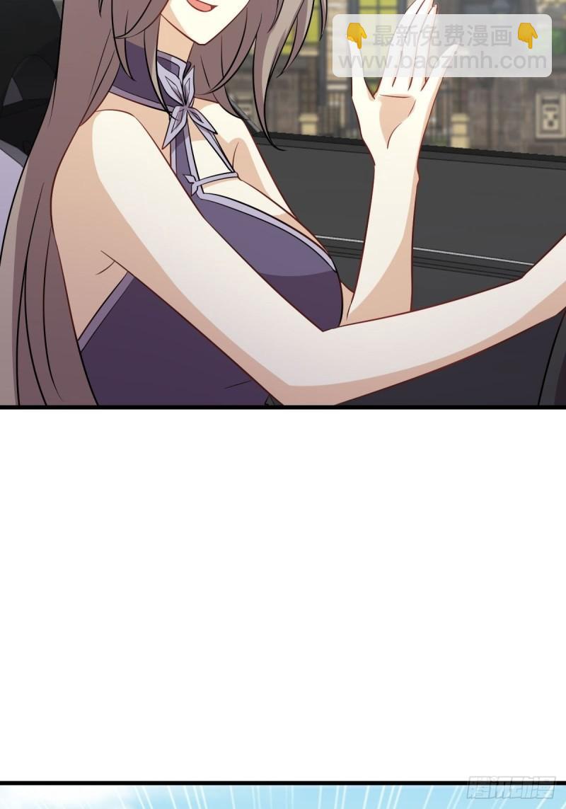 本劍仙絕不吃軟飯 - 第146話 假綠帽(1/2) - 2