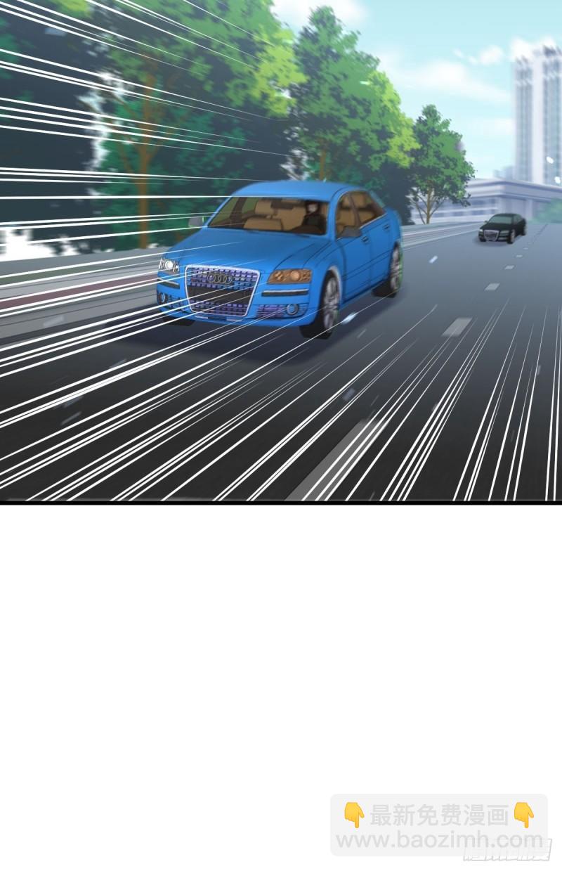 本劍仙絕不吃軟飯 - 第146話 假綠帽(1/2) - 6